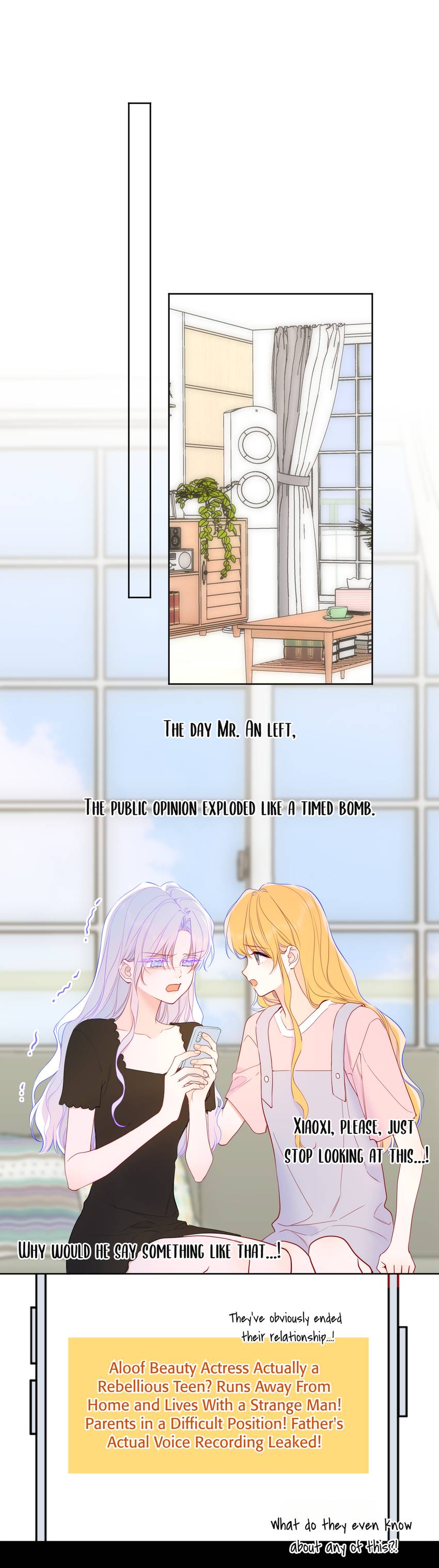 The Stars And I Chapter 217 29