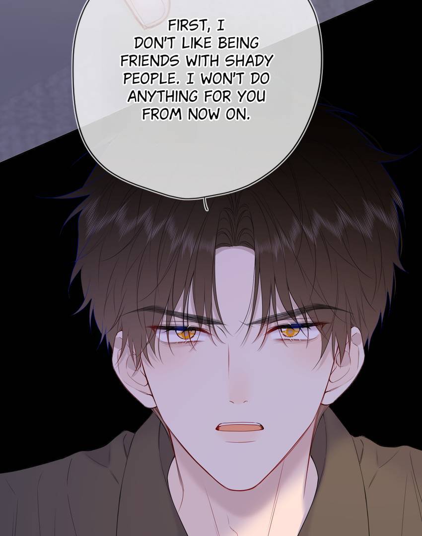 The Stars And I Chapter 217 4