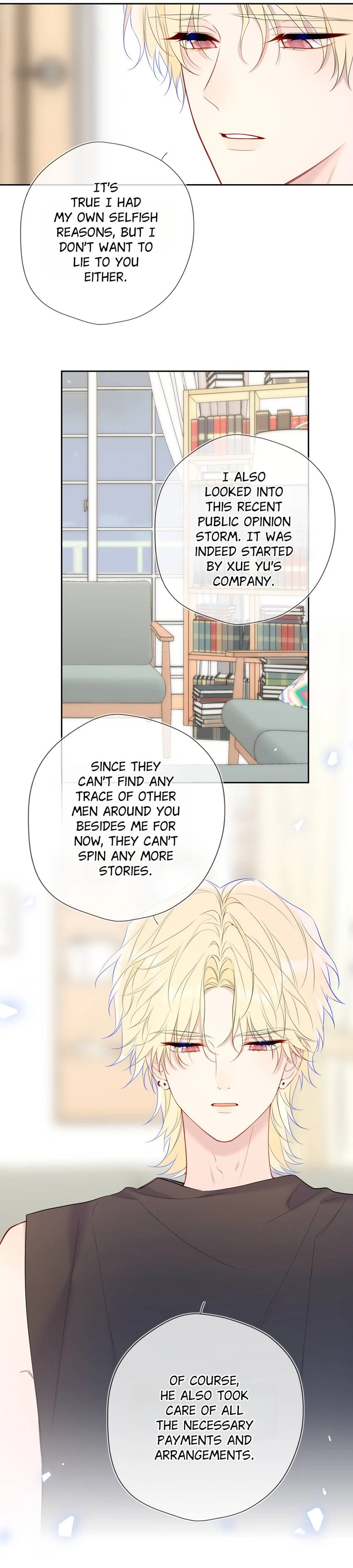 The Stars And I Chapter 218 11