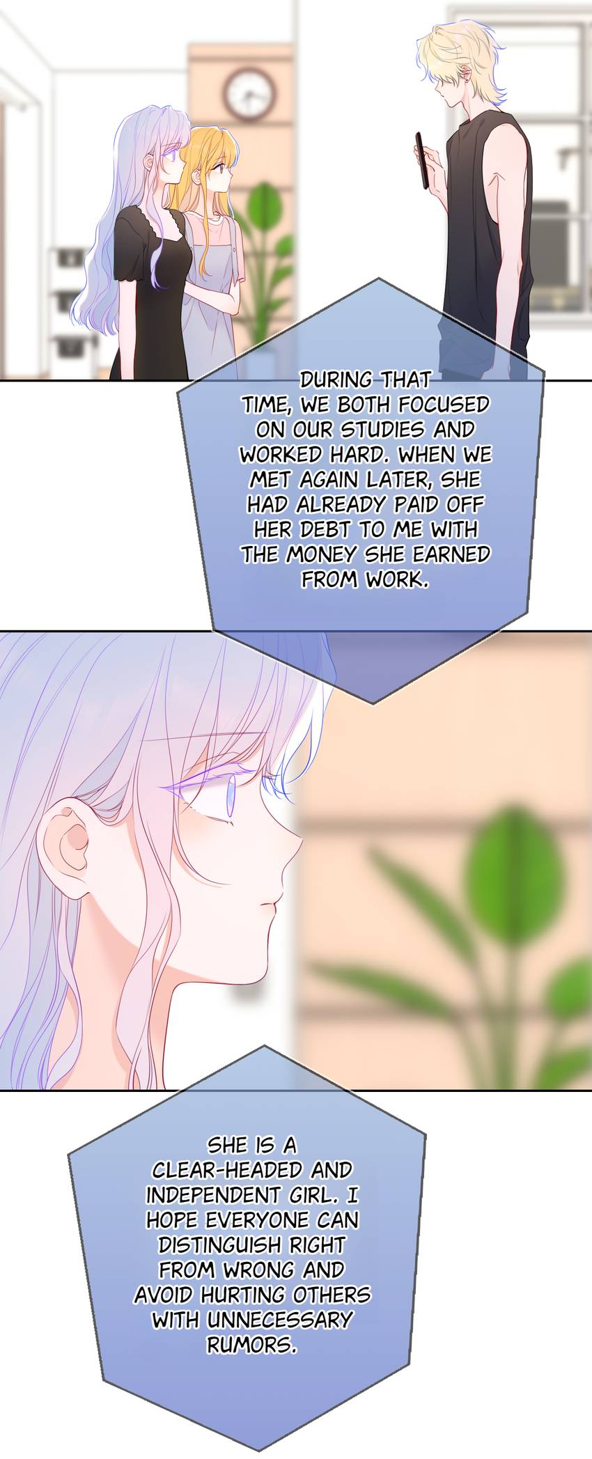The Stars And I Chapter 218 8
