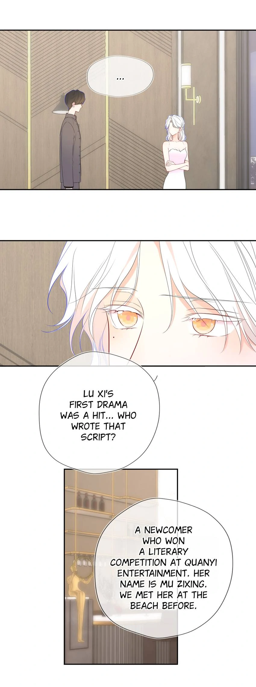The Stars And I Chapter 219 13