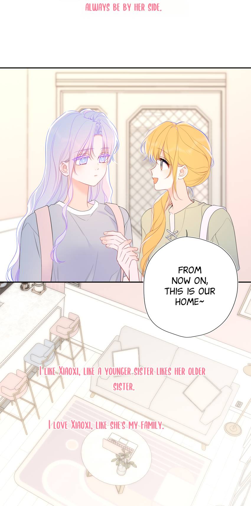 The Stars And I Chapter 219 3