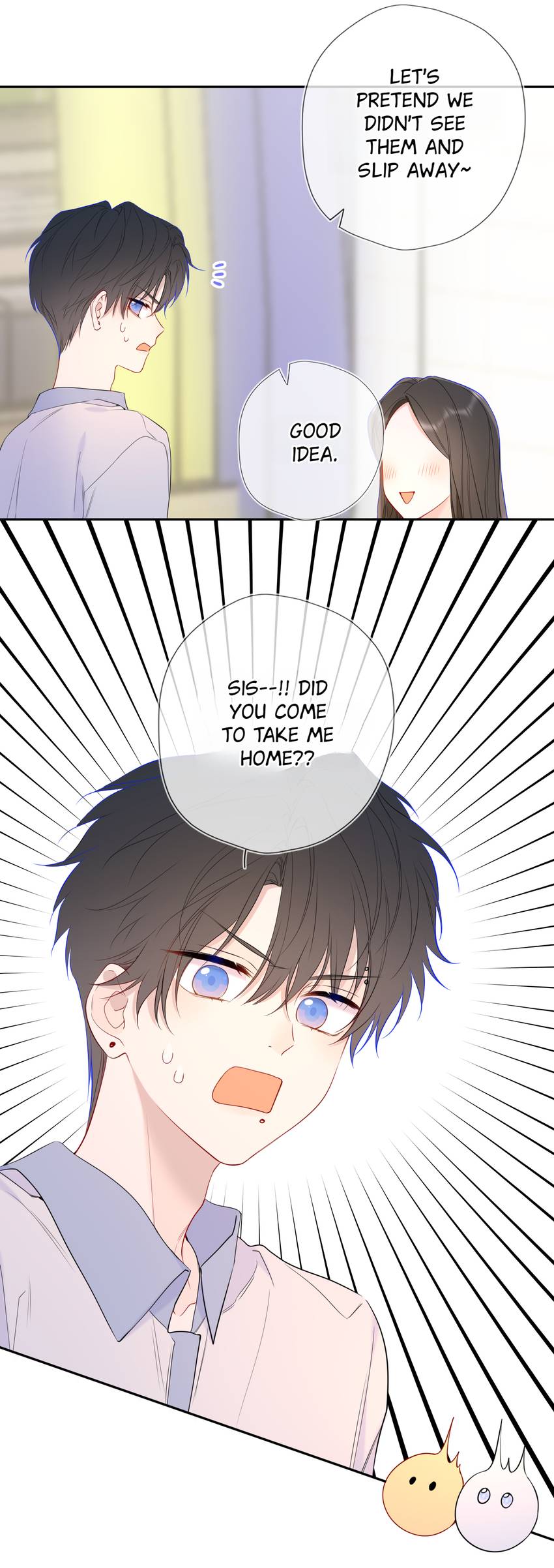 The Stars And I Chapter 220 17