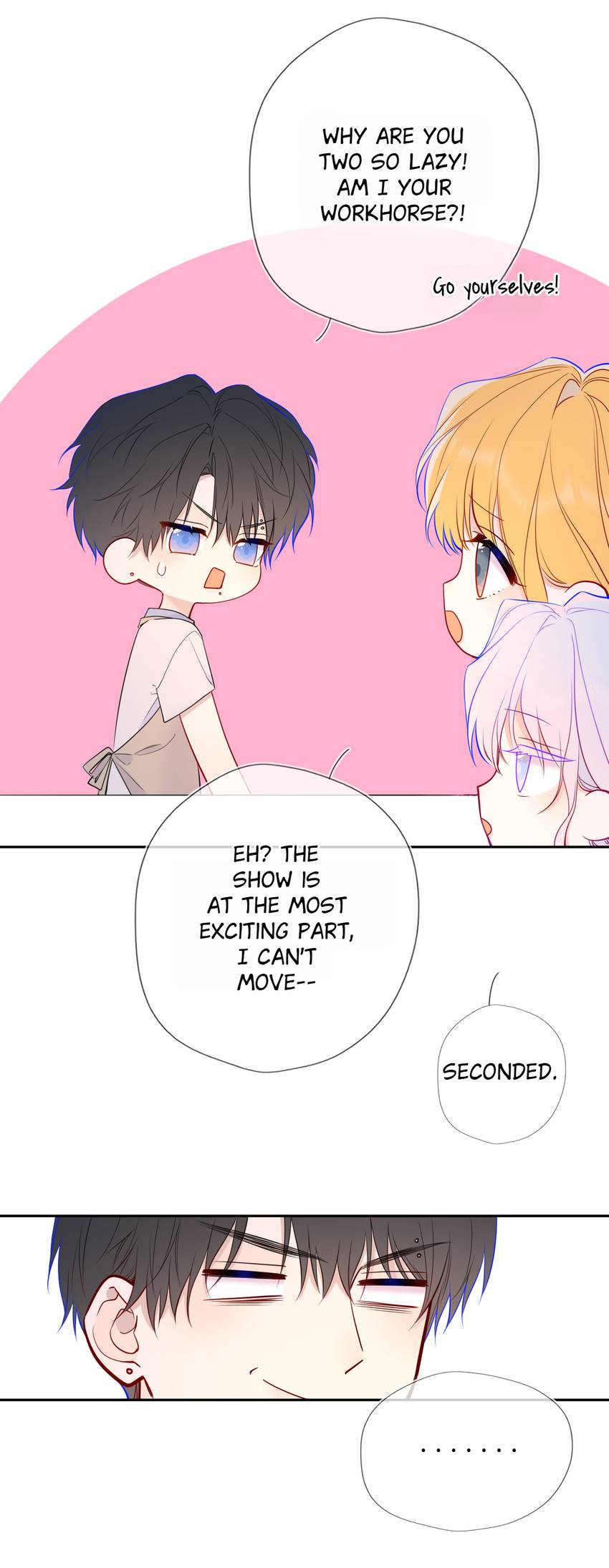 The Stars And I Chapter 220 23