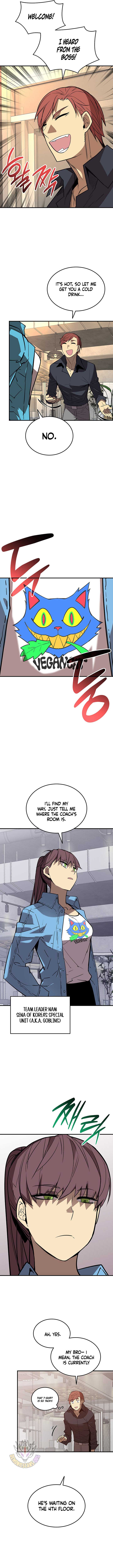 Worn and Torn Newbie Chapter 229 4
