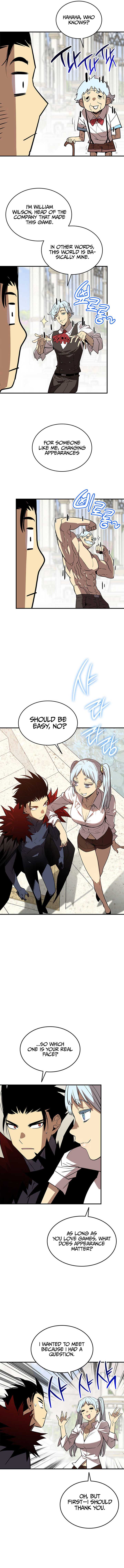 Worn and Torn Newbie Chapter 231 11