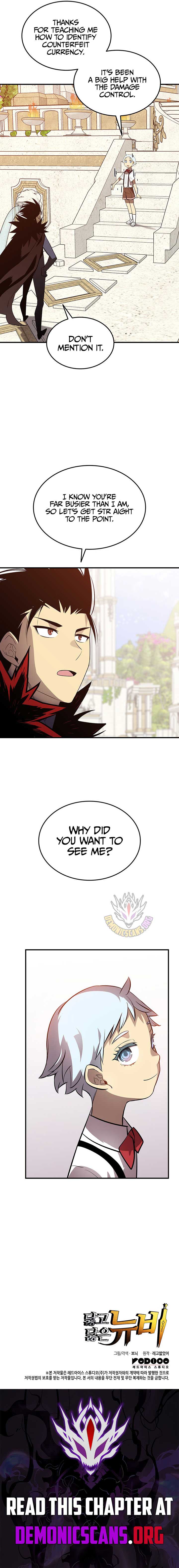 Worn and Torn Newbie Chapter 231 12