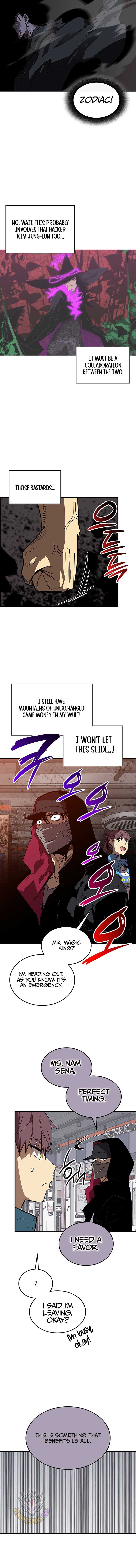 Worn and Torn Newbie Chapter 231 4