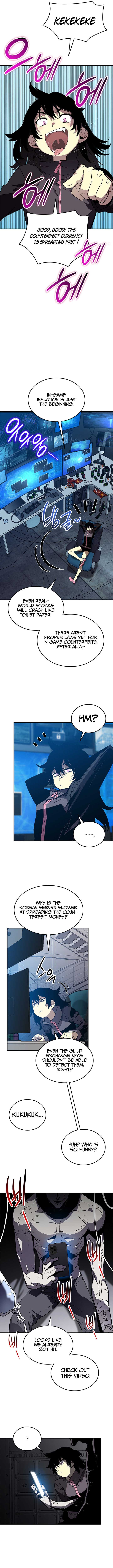 Worn and Torn Newbie Chapter 231 5