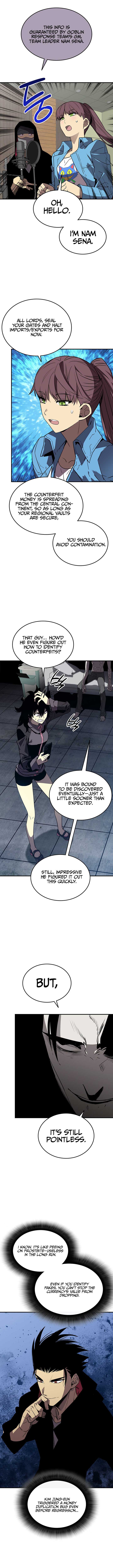 Worn and Torn Newbie Chapter 231 7