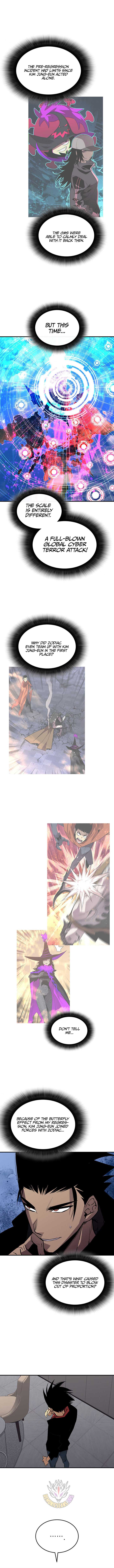 Worn and Torn Newbie Chapter 231 8
