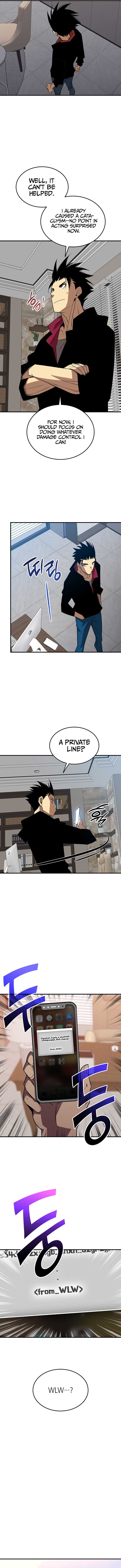 Worn and Torn Newbie Chapter 231 9