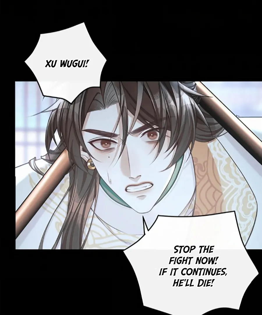Was His Highness Assassinated Today? Chapter 18 17