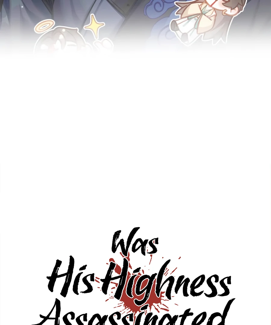 Was His Highness Assassinated Today? Chapter 18 3