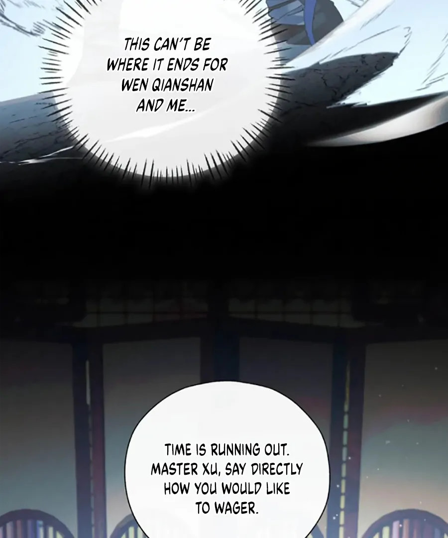 Was His Highness Assassinated Today? Chapter 18 42