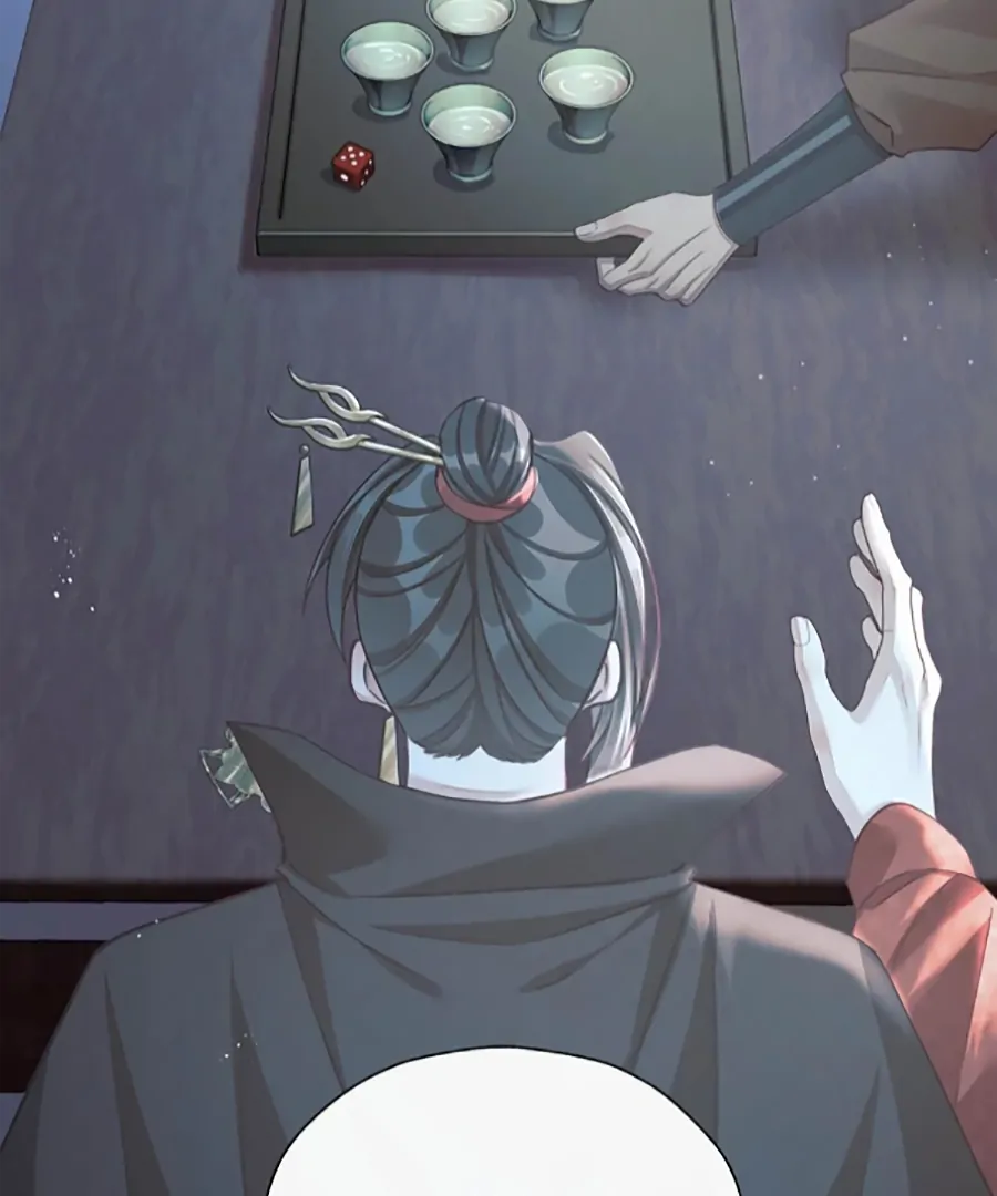 Was His Highness Assassinated Today? Chapter 18 44