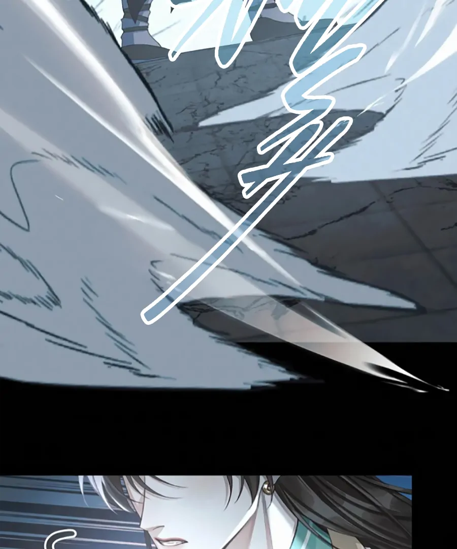 Was His Highness Assassinated Today? Chapter 18 8