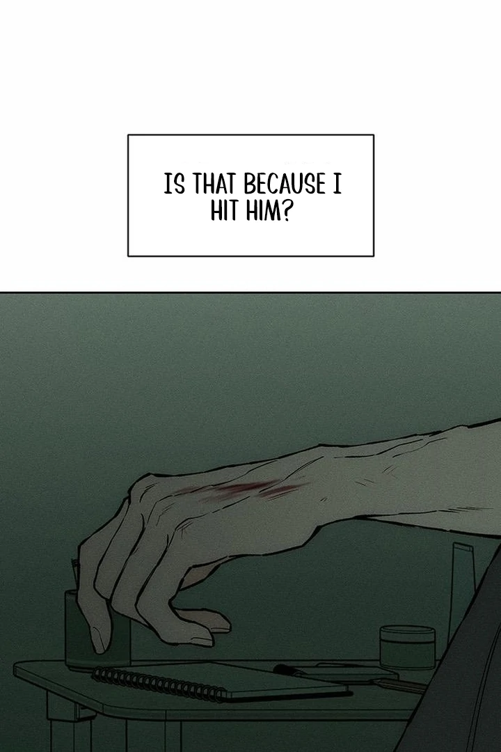 Tears on a Withered Flower Chapter 59 104