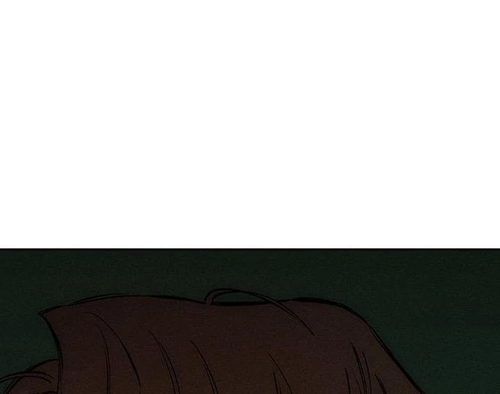 Tears on a Withered Flower Chapter 59 28