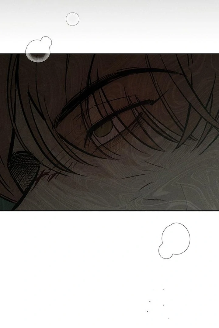 Tears on a Withered Flower Chapter 59 34