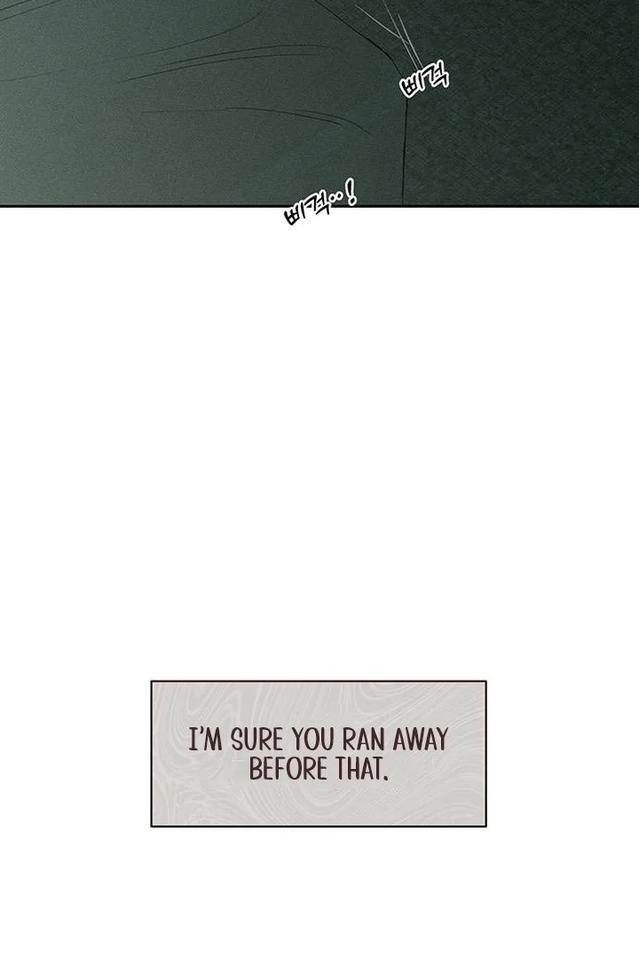 Tears on a Withered Flower Chapter 59 36