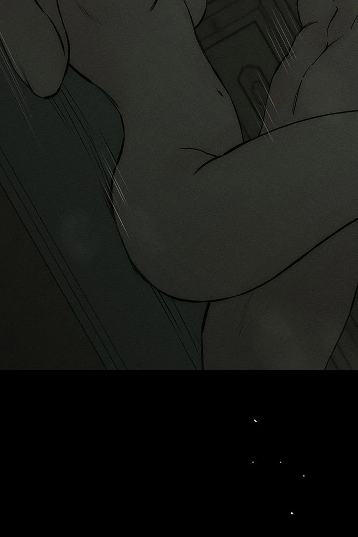 Tears on a Withered Flower Chapter 59 45