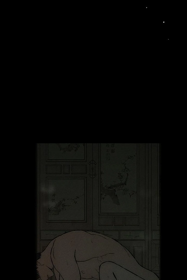 Tears on a Withered Flower Chapter 59 46