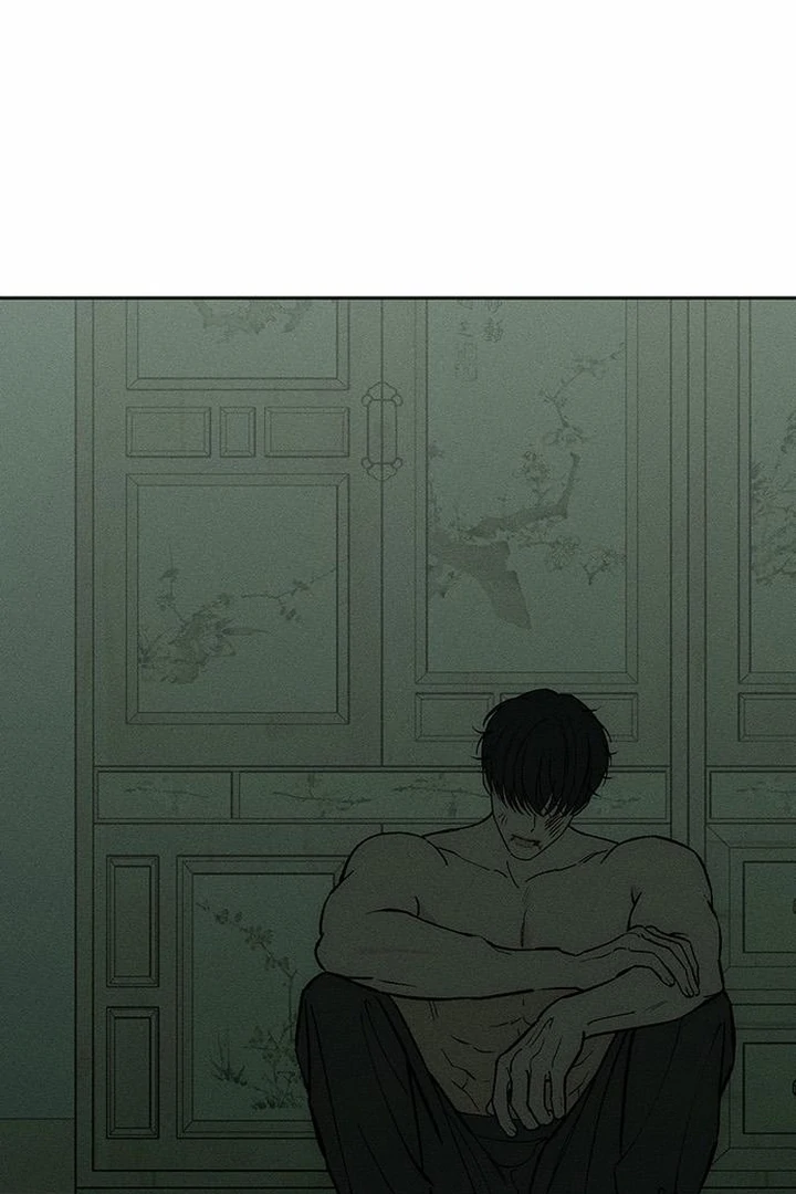 Tears on a Withered Flower Chapter 59 80