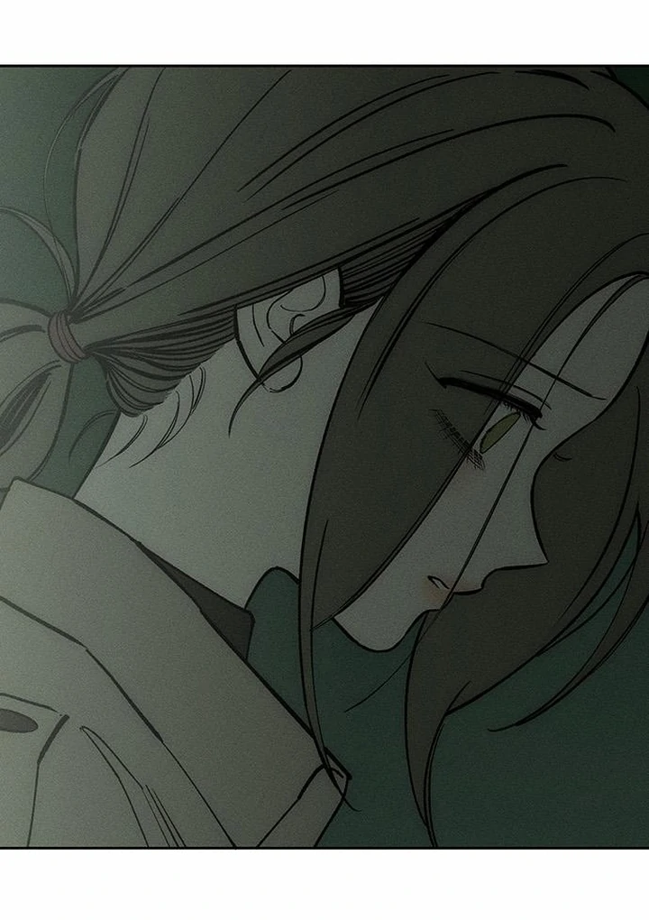 Tears on a Withered Flower Chapter 59 97