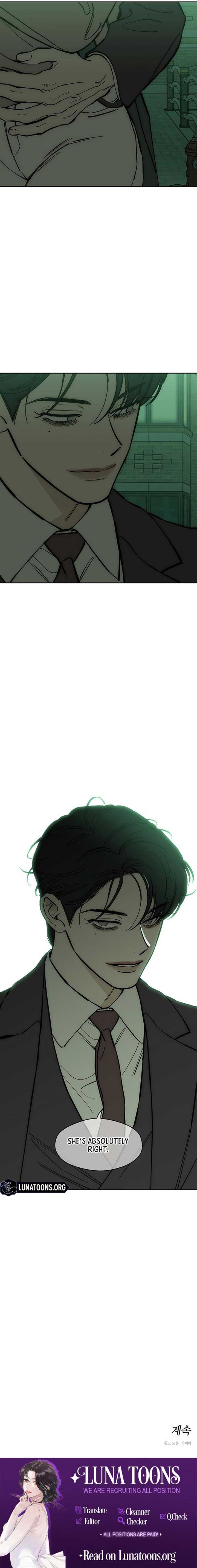 Tears on a Withered Flower Chapter 62 11