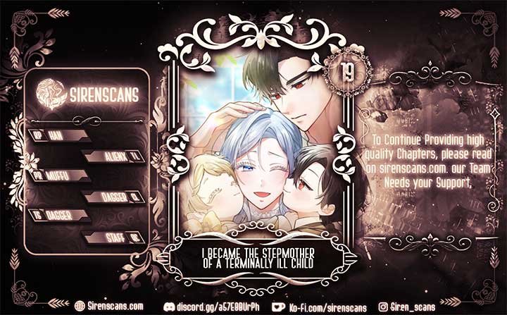 I Became the Stepmother of a Terminally Ill Child Chapter 19 1