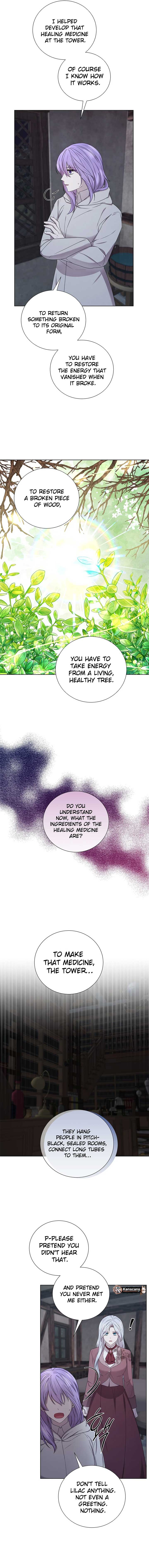 To My Beloved Foe Chapter 45 12