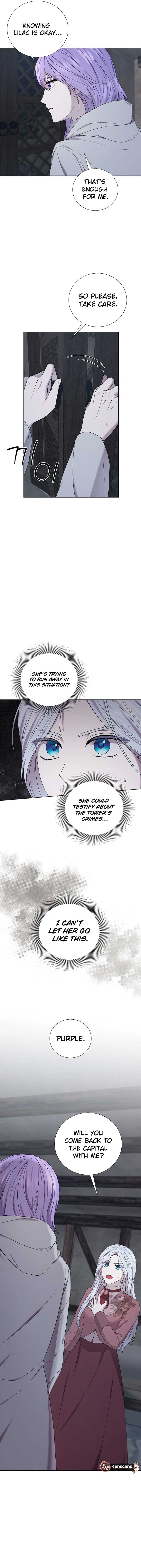 To My Beloved Foe Chapter 45 13