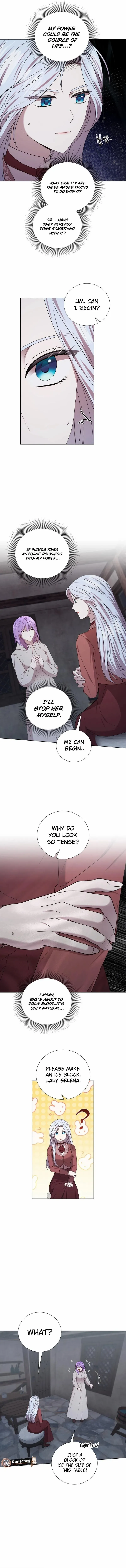 To My Beloved Foe Chapter 46 5