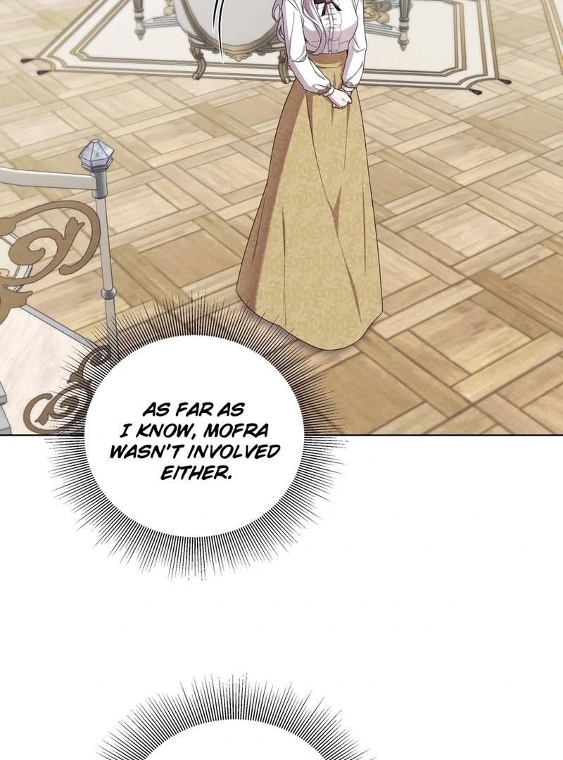 To My Beloved Foe Chapter 51 98