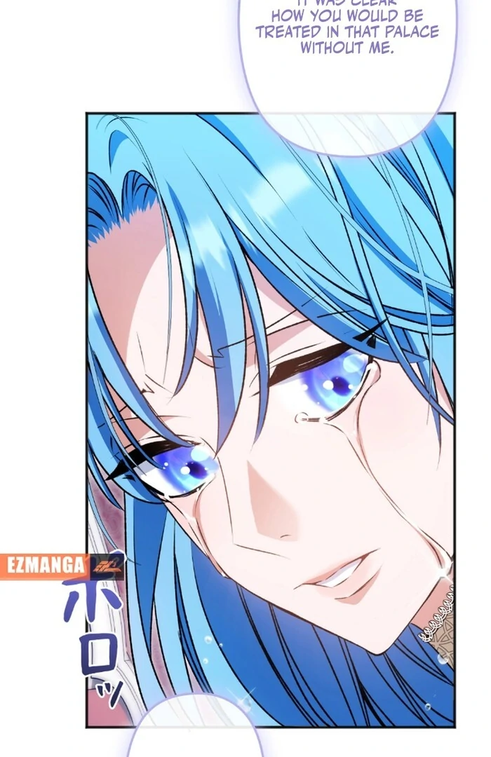 Slave Emperor Chapter 24 31