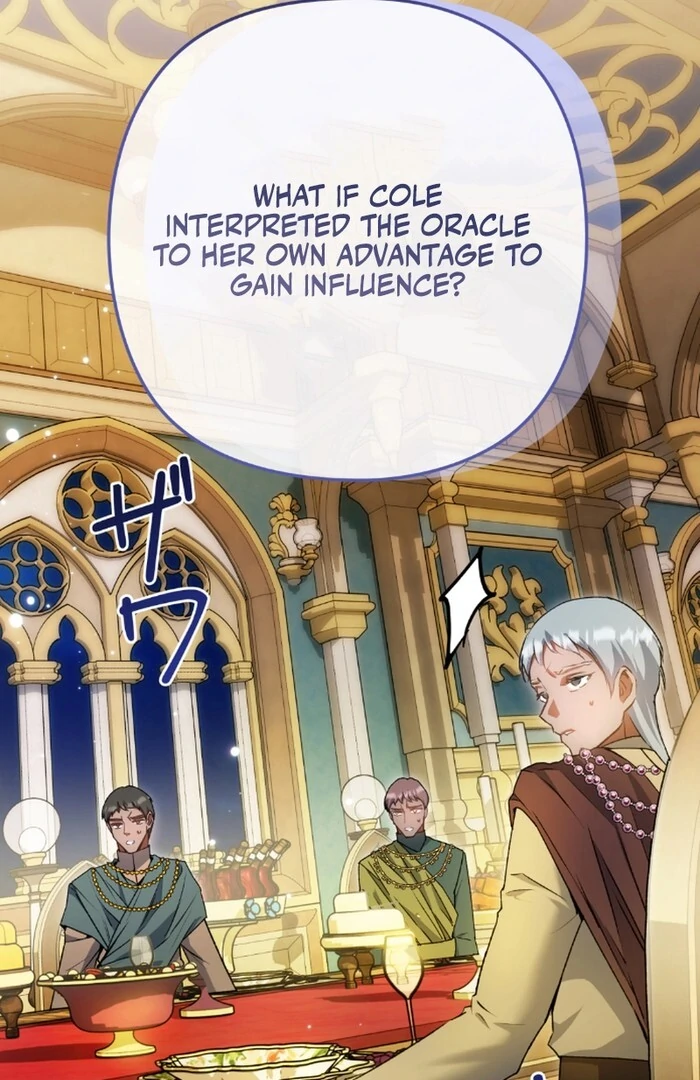 Slave Emperor Chapter 24 75