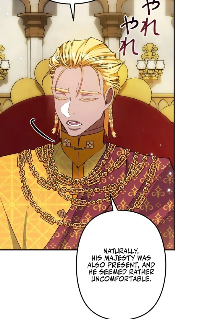 Slave Emperor Chapter 24 86
