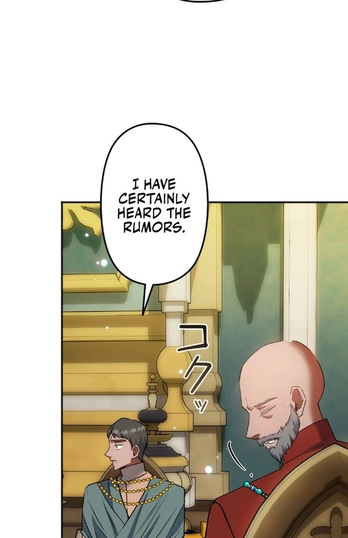 Slave Emperor Chapter 24 87