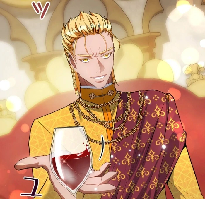 Slave Emperor Chapter 24 92