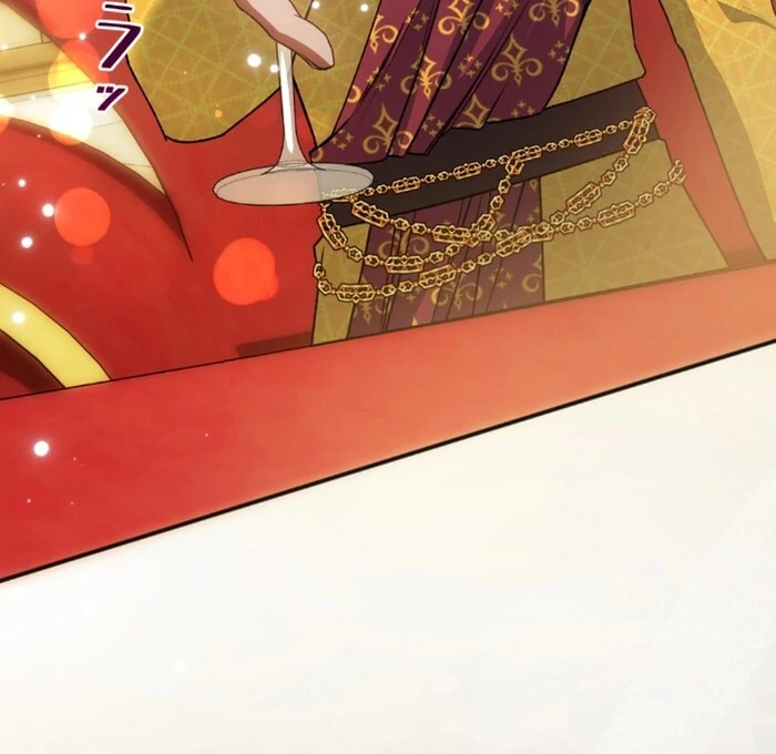 Slave Emperor Chapter 24 93