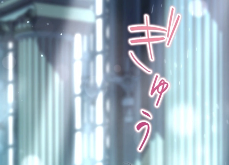 I Love the One Who Kills Me Chapter 23 100