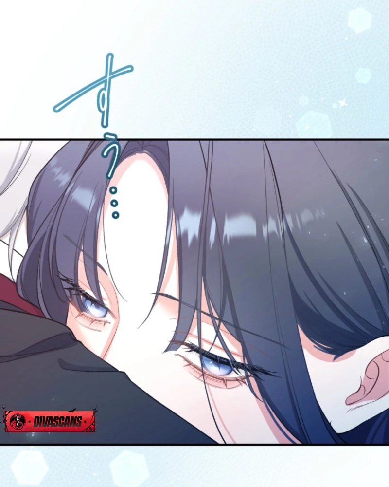 I Love the One Who Kills Me Chapter 23 102