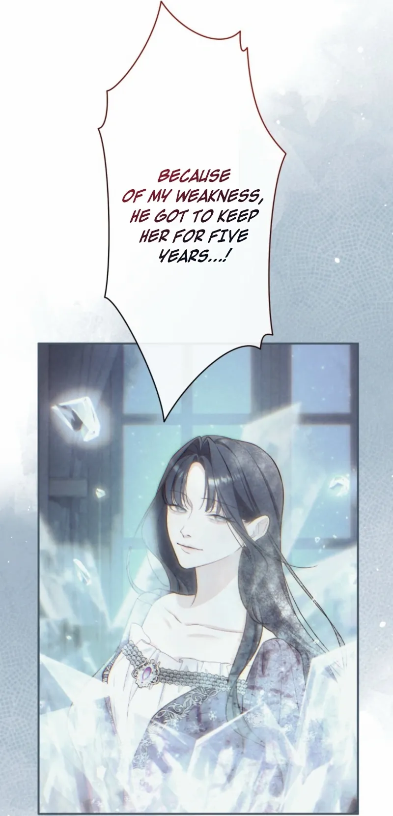 I Love the One Who Kills Me Chapter 23 13
