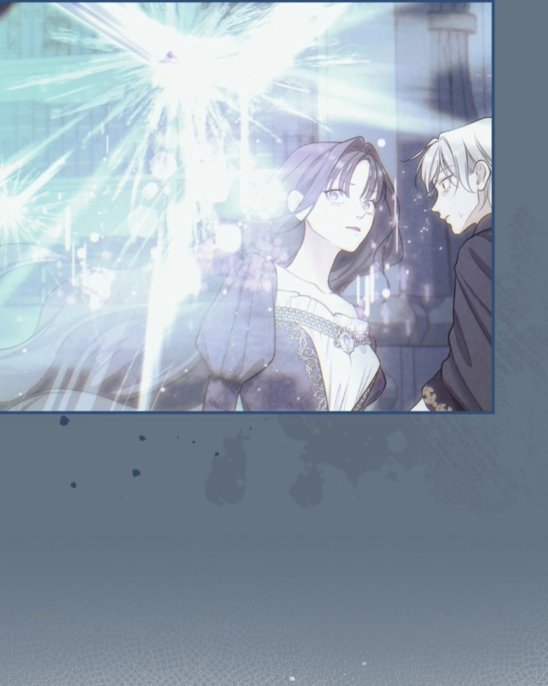 I Love the One Who Kills Me Chapter 23 28