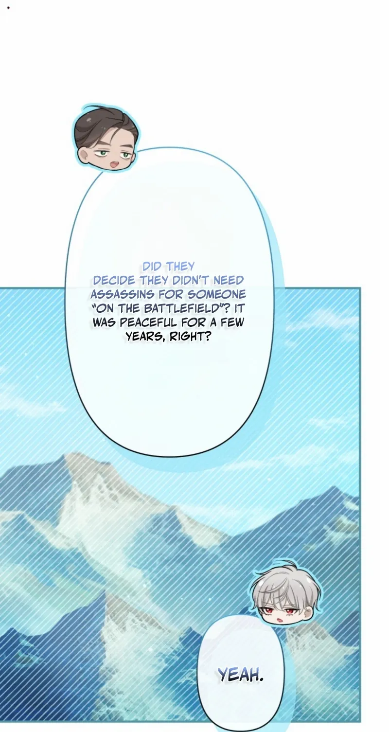 I Love the One Who Kills Me Chapter 23 48