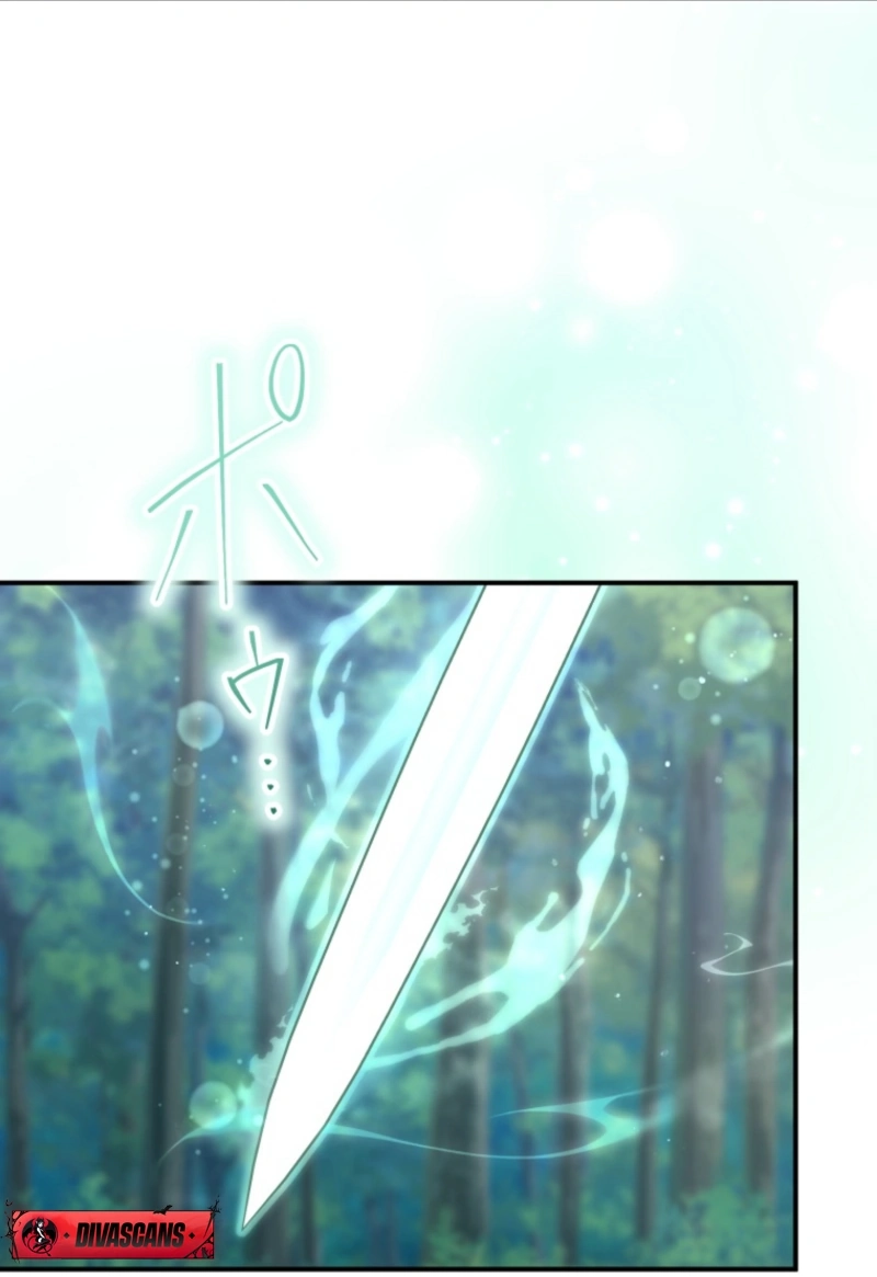 I Love the One Who Kills Me Chapter 23 56