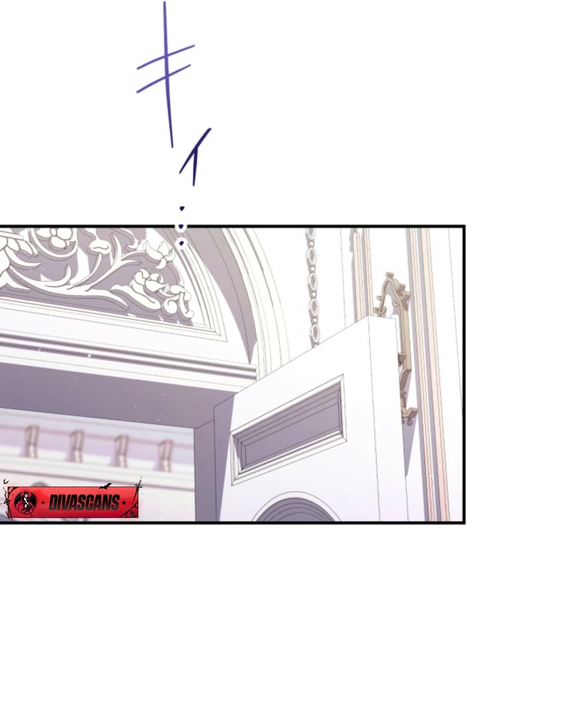 I Love the One Who Kills Me Chapter 23 7