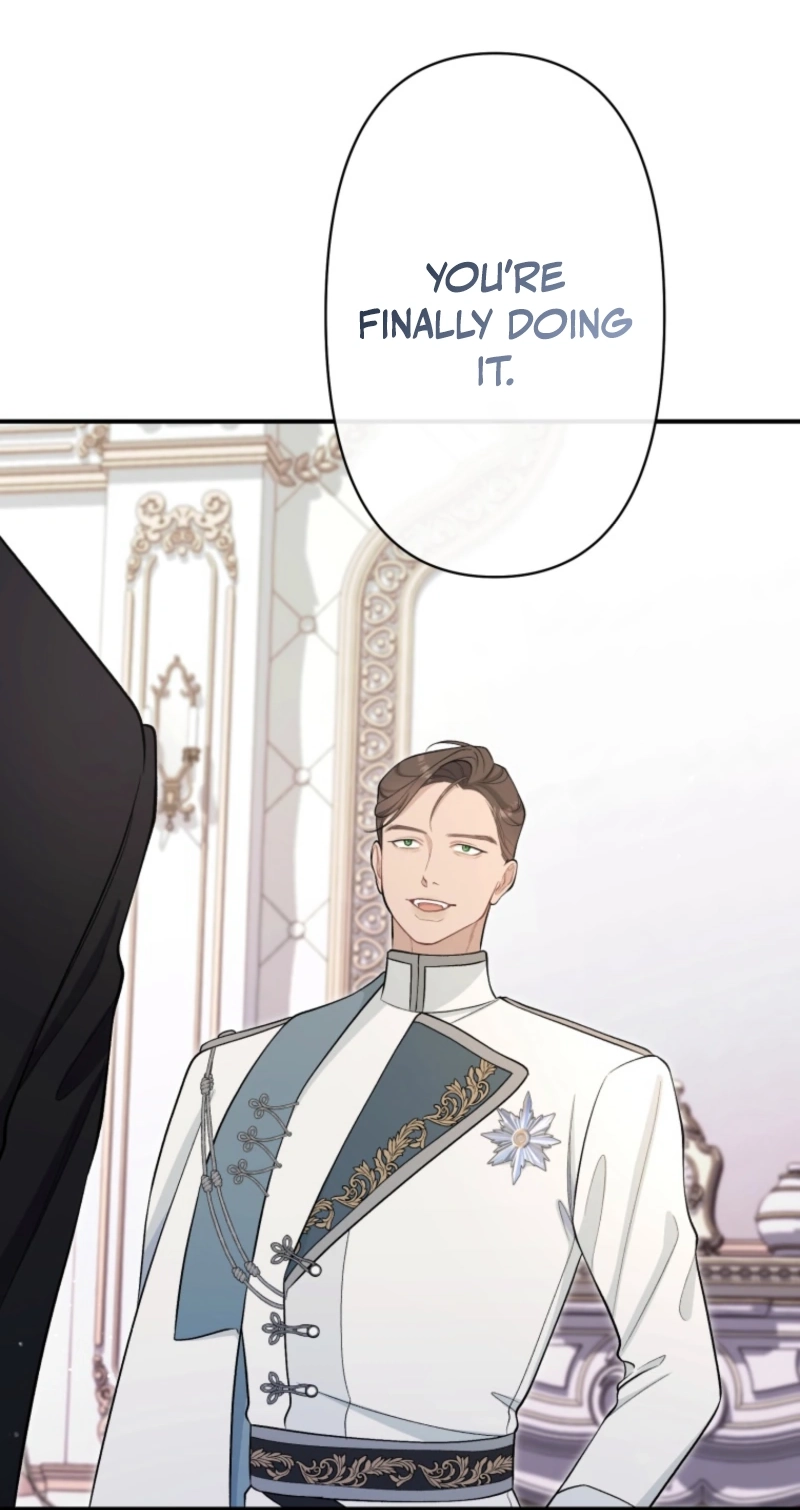 I Love the One Who Kills Me Chapter 23 8