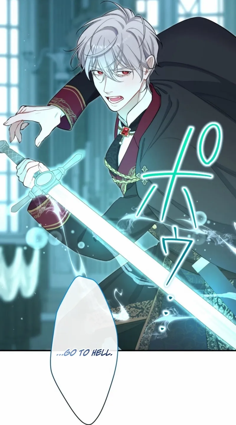 I Love the One Who Kills Me Chapter 23 83